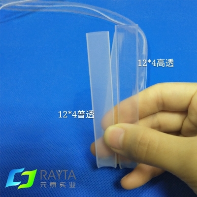 10寬普透LED硅膠管